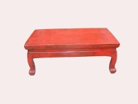 table basse F-229